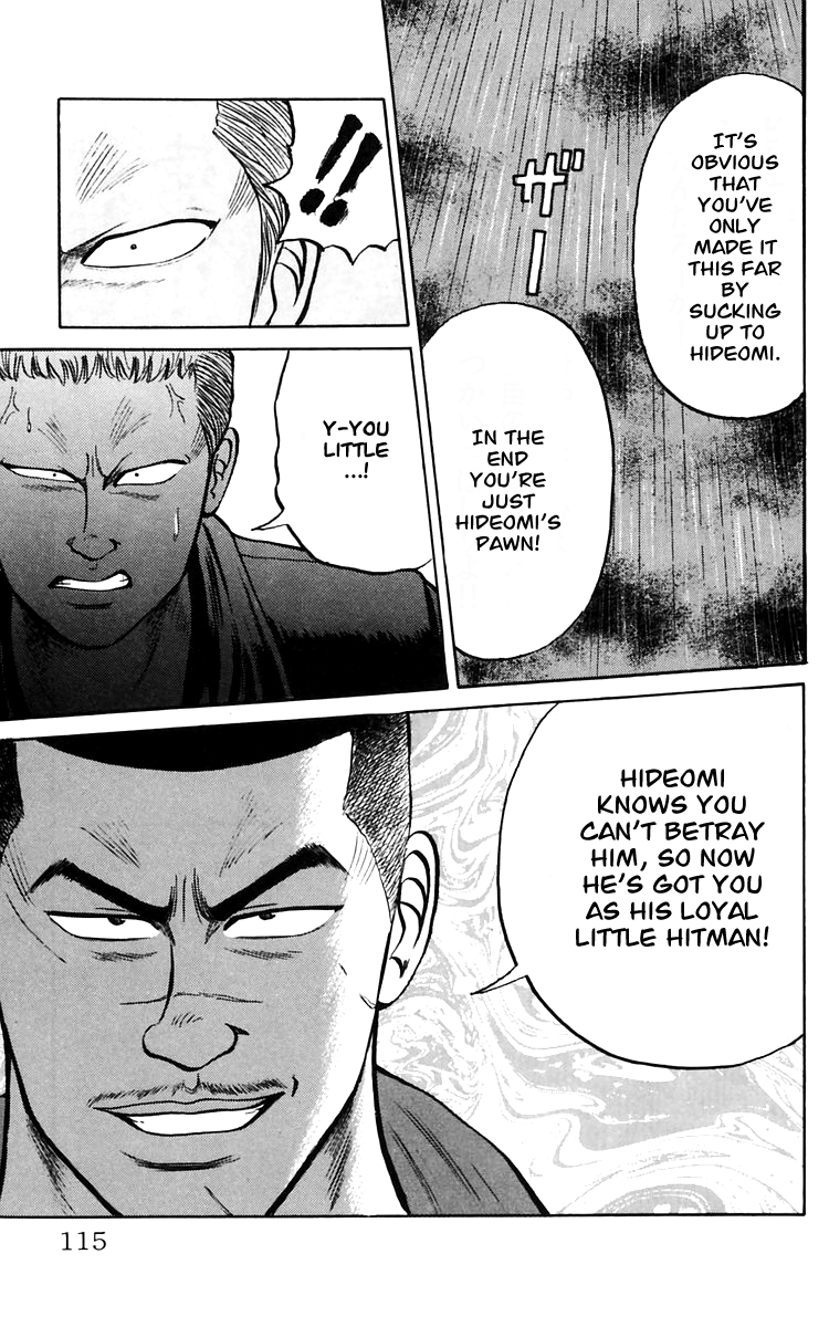 Read Crows EN Manga Online