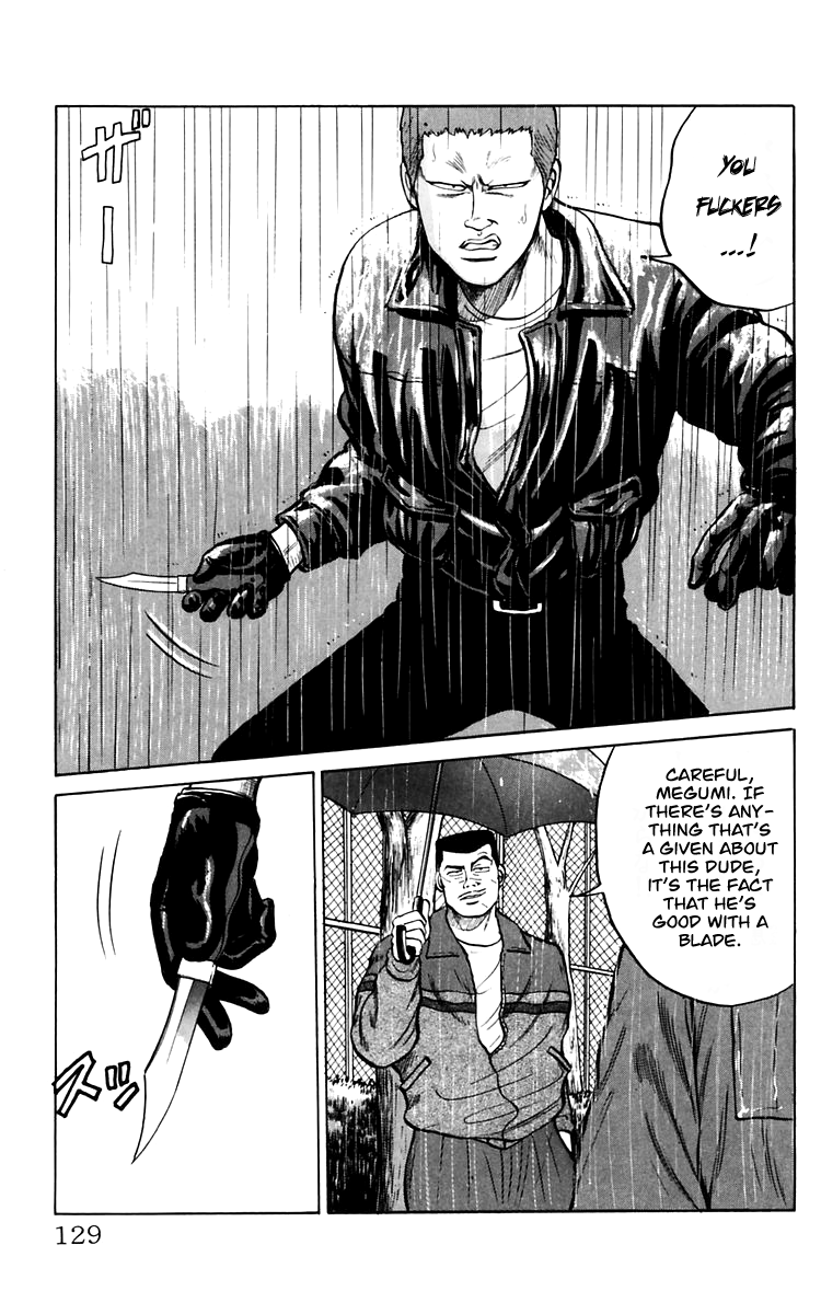 Read Crows EN Manga Online