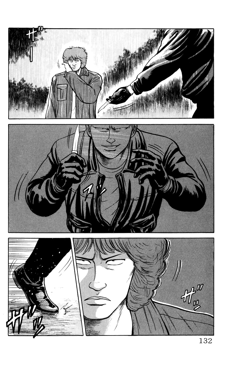 Read Crows EN Manga Online