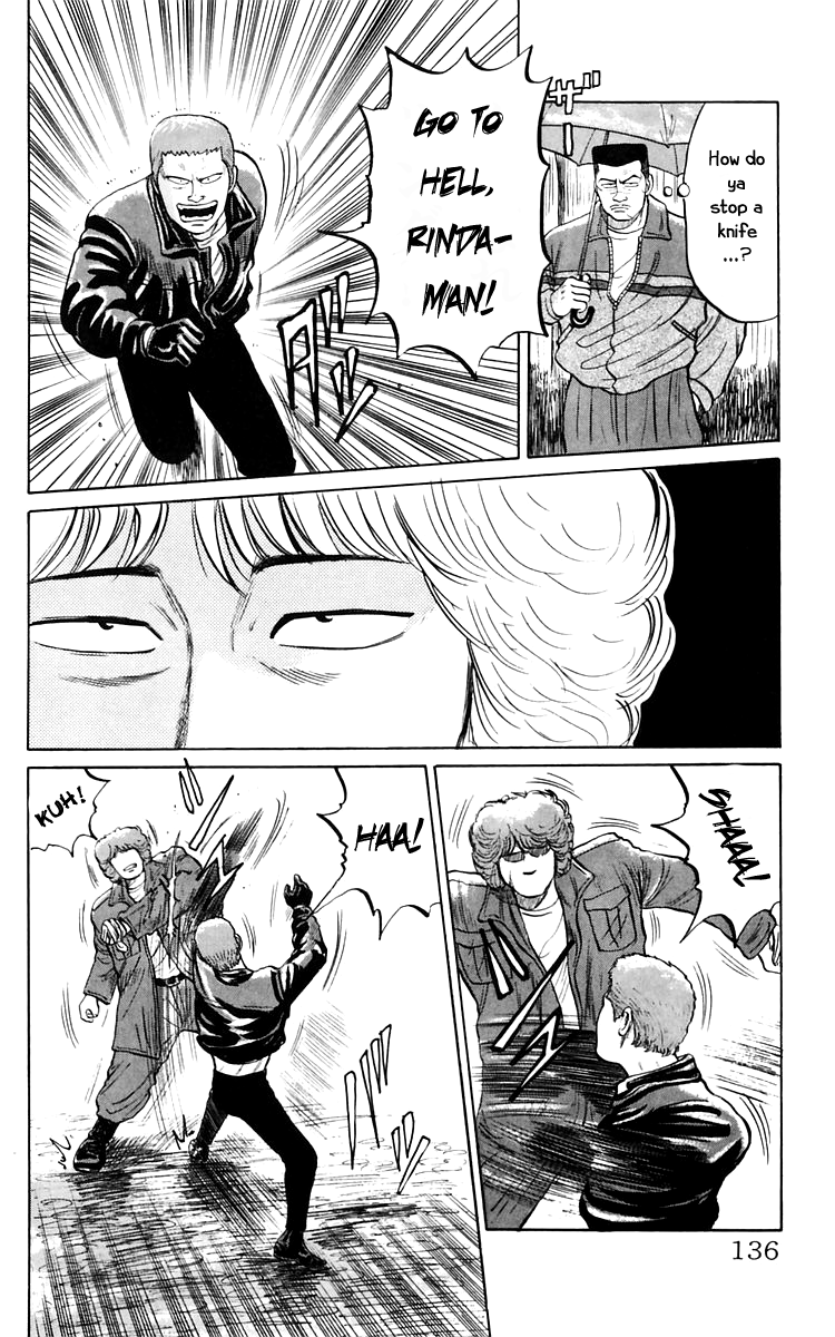 Read Crows EN Manga Online