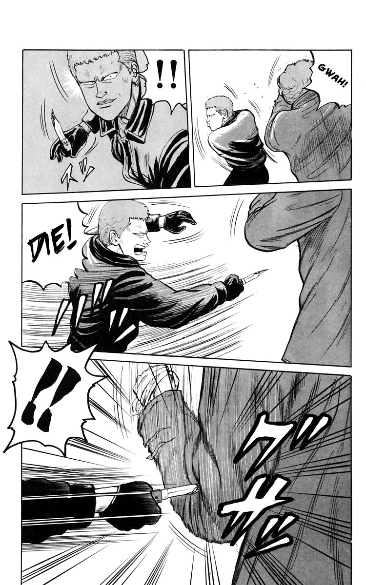 Read Crows EN Manga Online