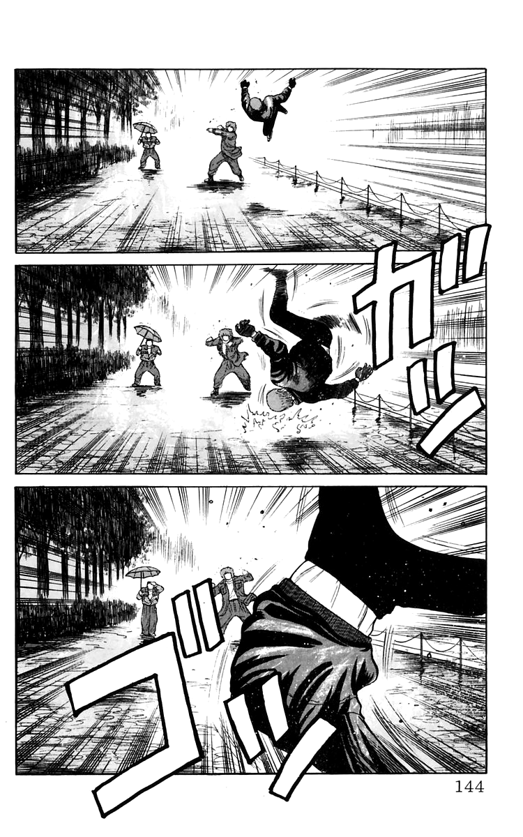 Read Crows EN Manga Online