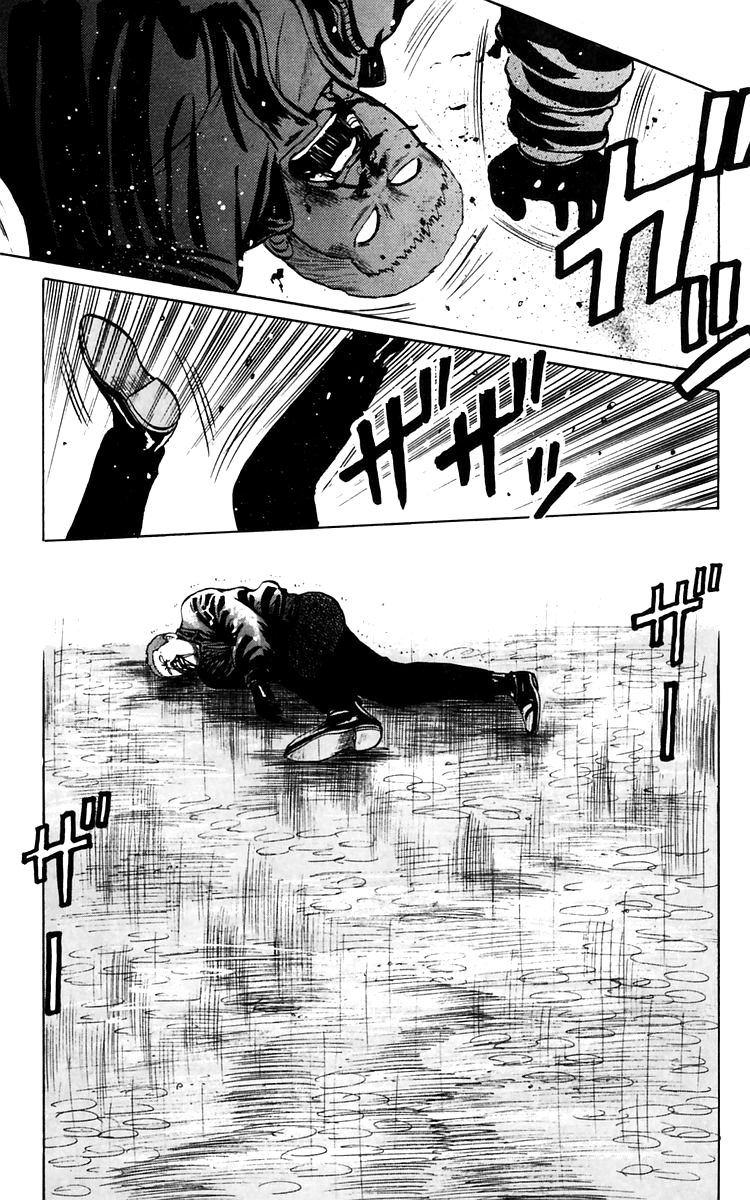 Read Crows EN Manga Online