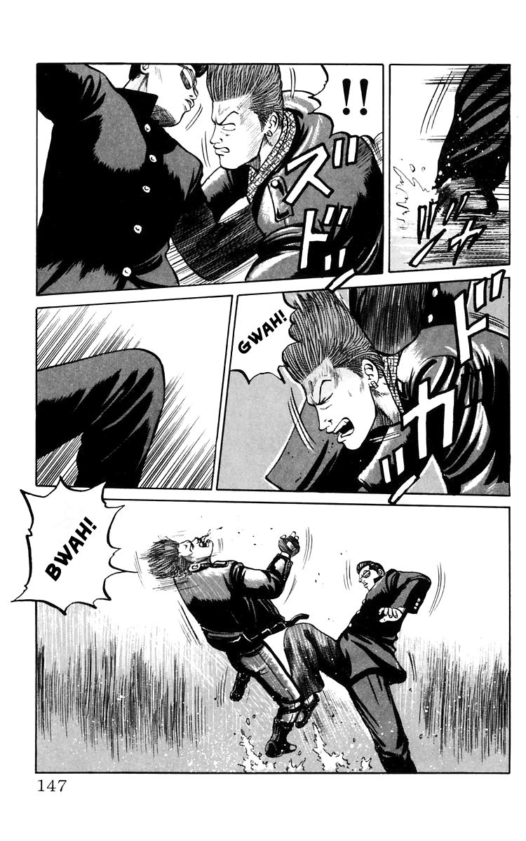 Read Crows EN Manga Online