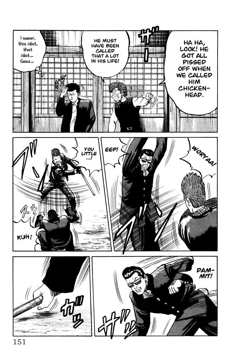 Read Crows EN Manga Online