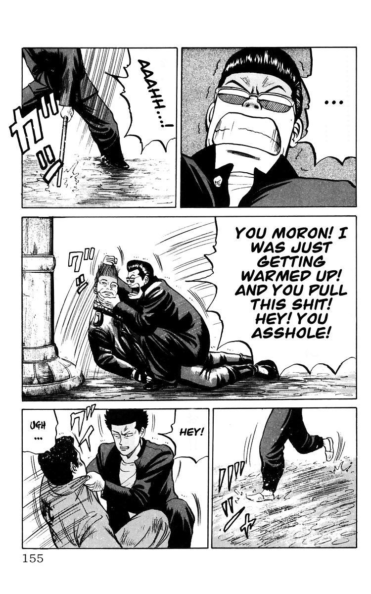 Read Crows EN Manga Online