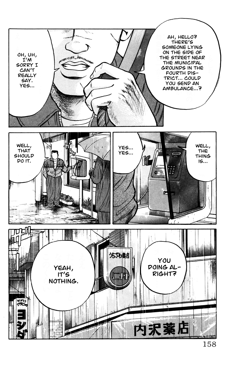 Read Crows EN Manga Online