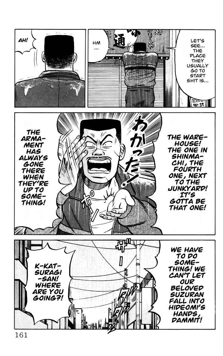 Read Crows EN Manga Online