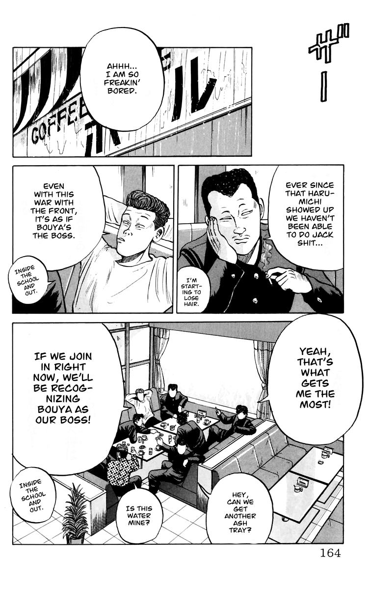 Read Crows EN Manga Online