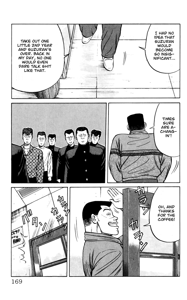 Read Crows EN Manga Online