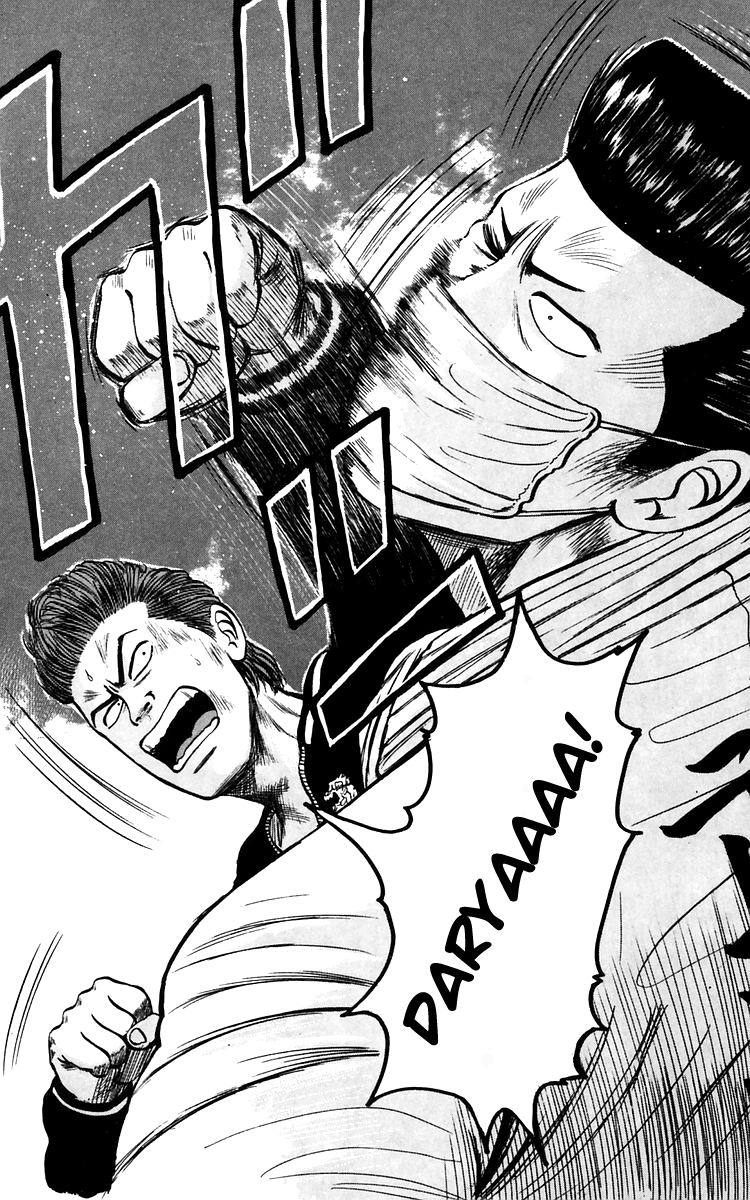 Read Crows EN Manga Online