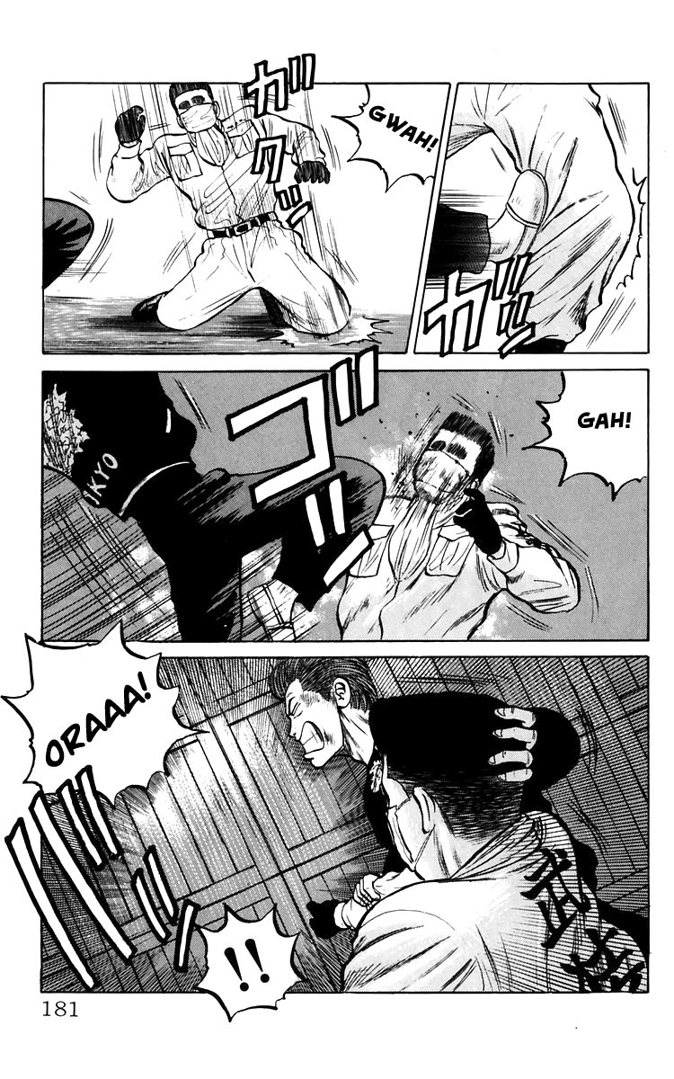 Read Crows EN Manga Online