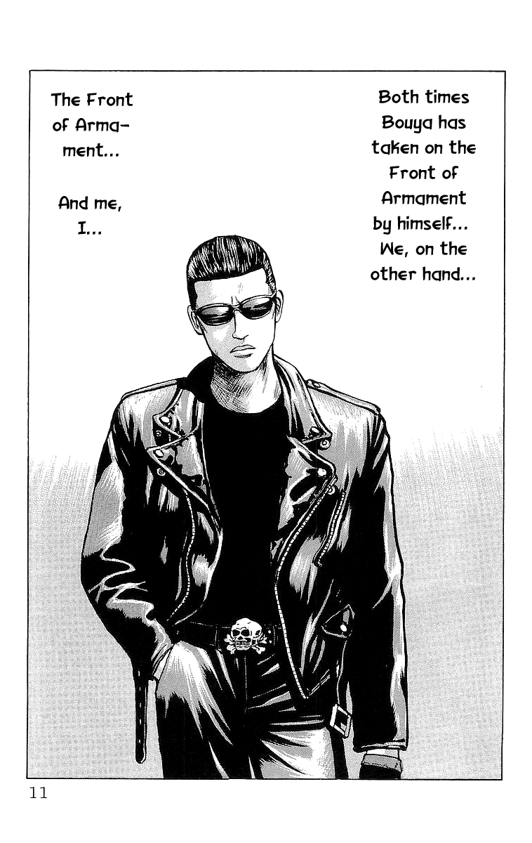 Read Crows EN Manga Online