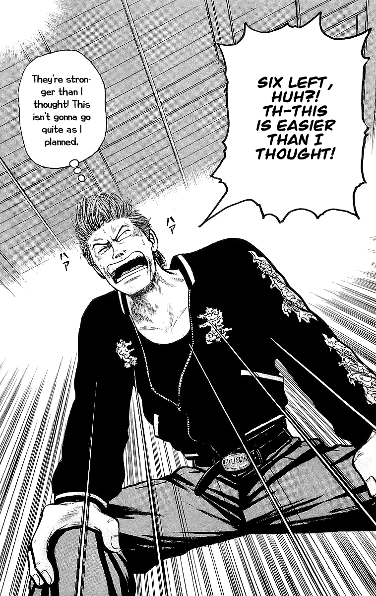 Read Crows EN Manga Online