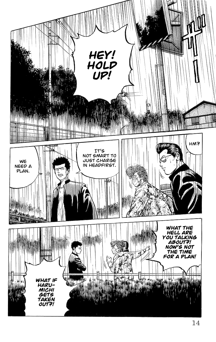 Read Crows EN Manga Online