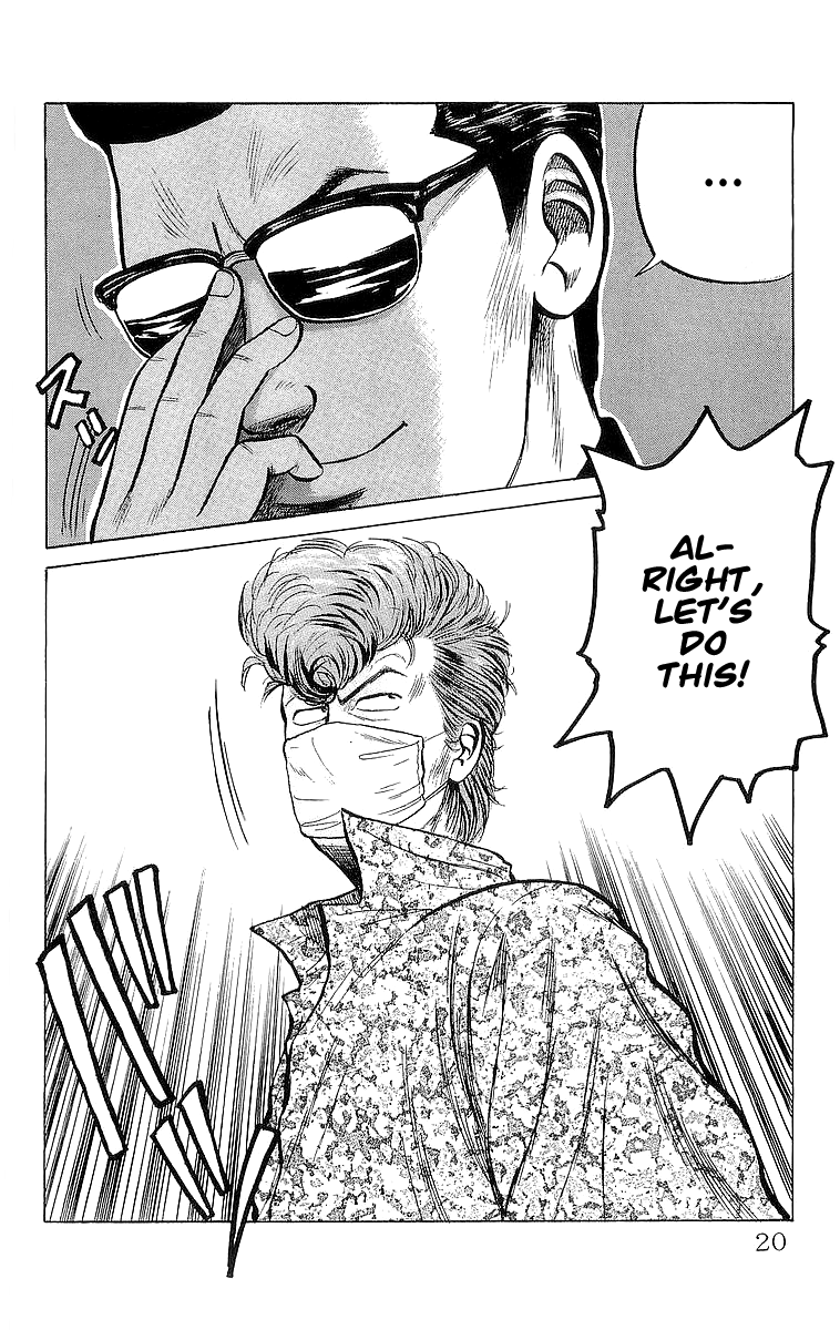 Read Crows EN Manga Online