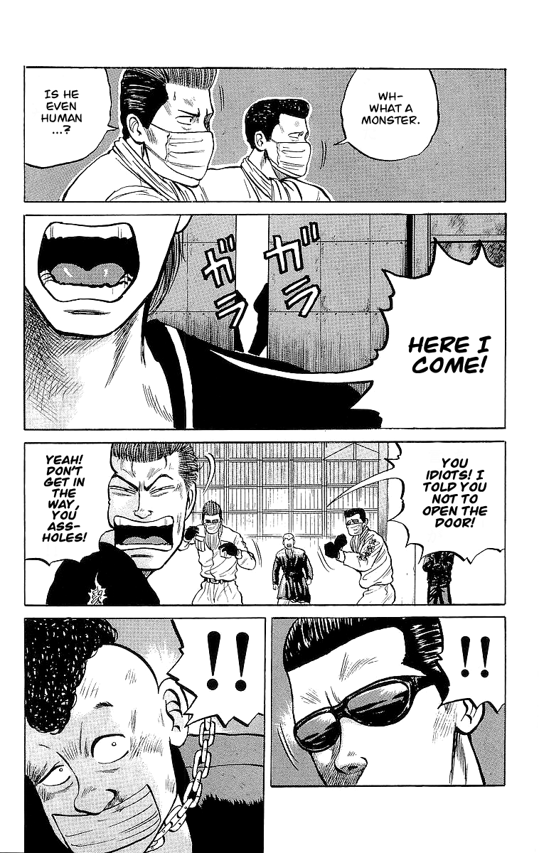 Read Crows EN Manga Online