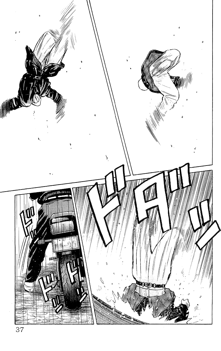 Read Crows EN Manga Online