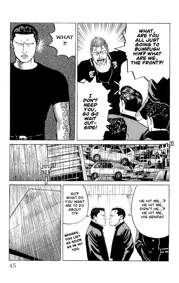 Read Crows EN Manga Online