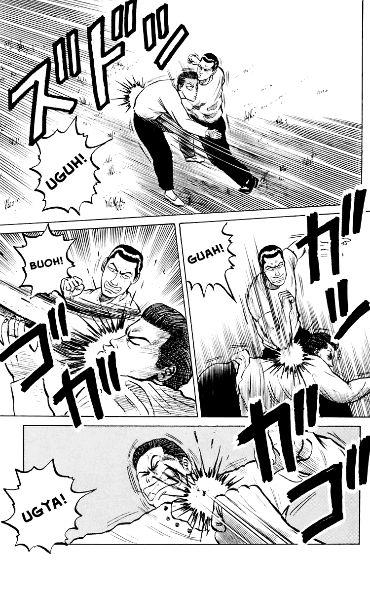 Read Crows EN Manga Online