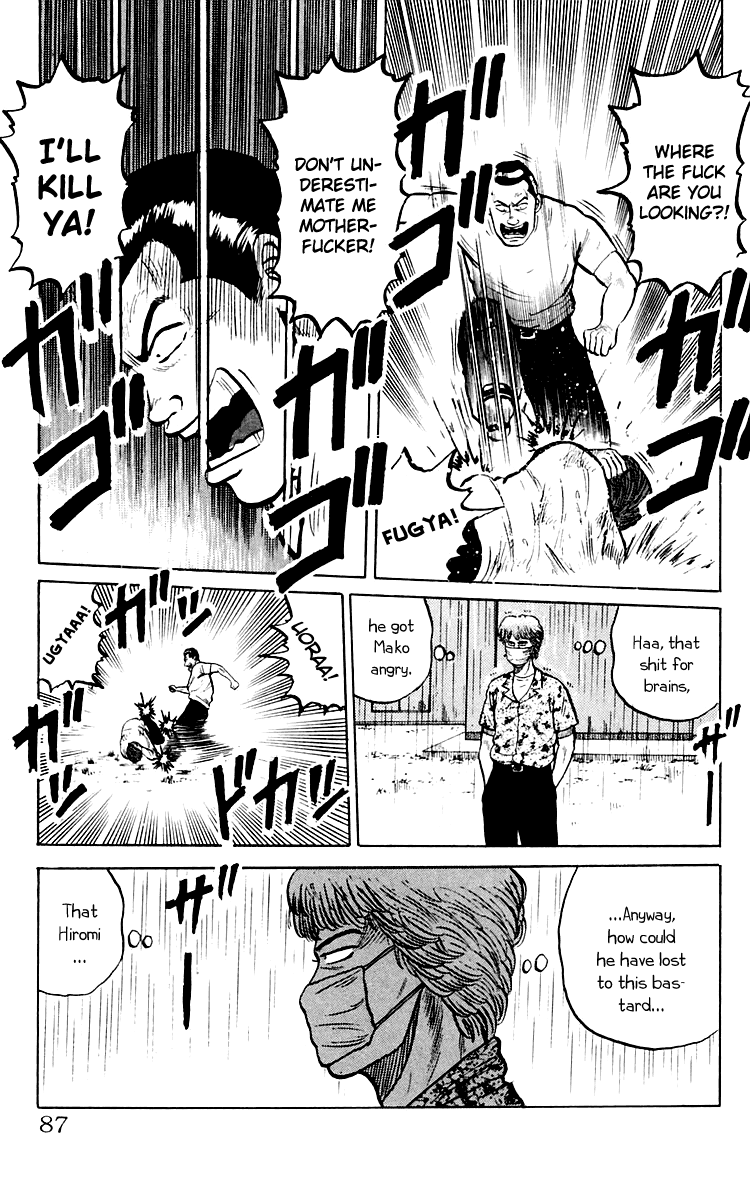 Read Crows EN Manga Online