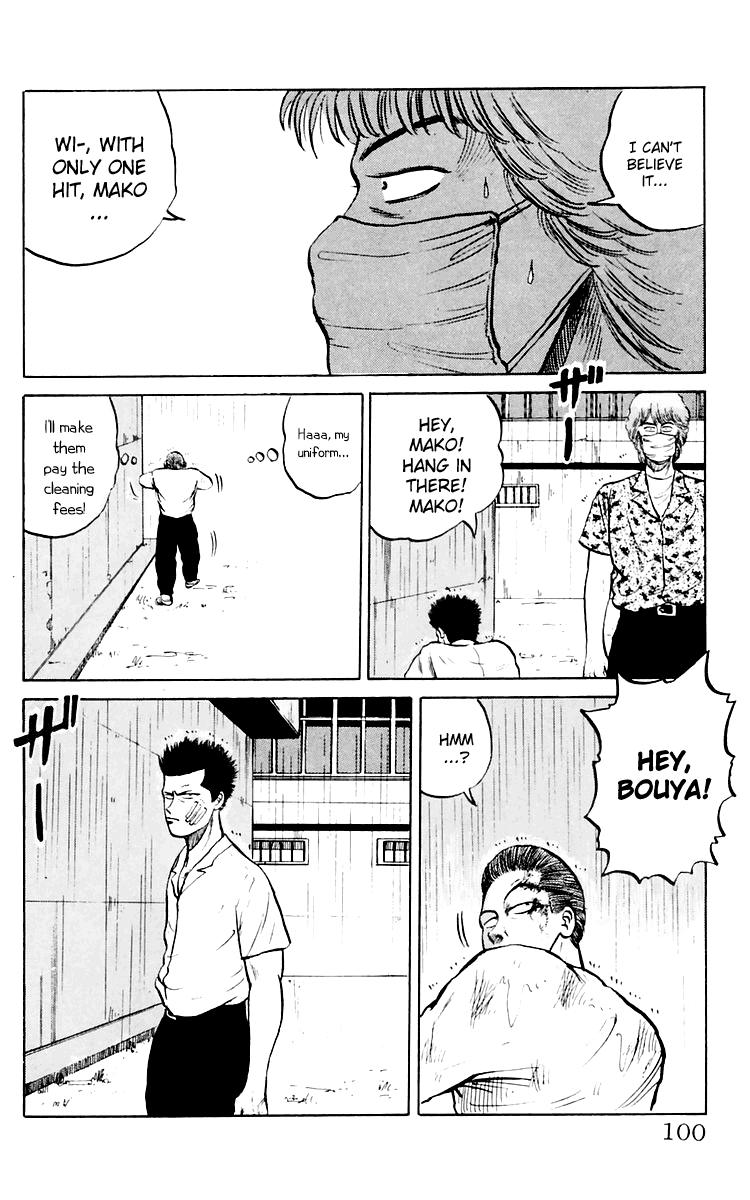 Read Crows EN Manga Online