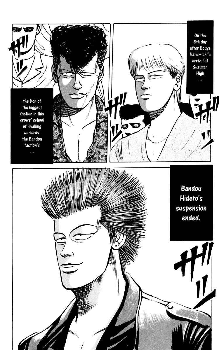 Read Crows EN Manga Online