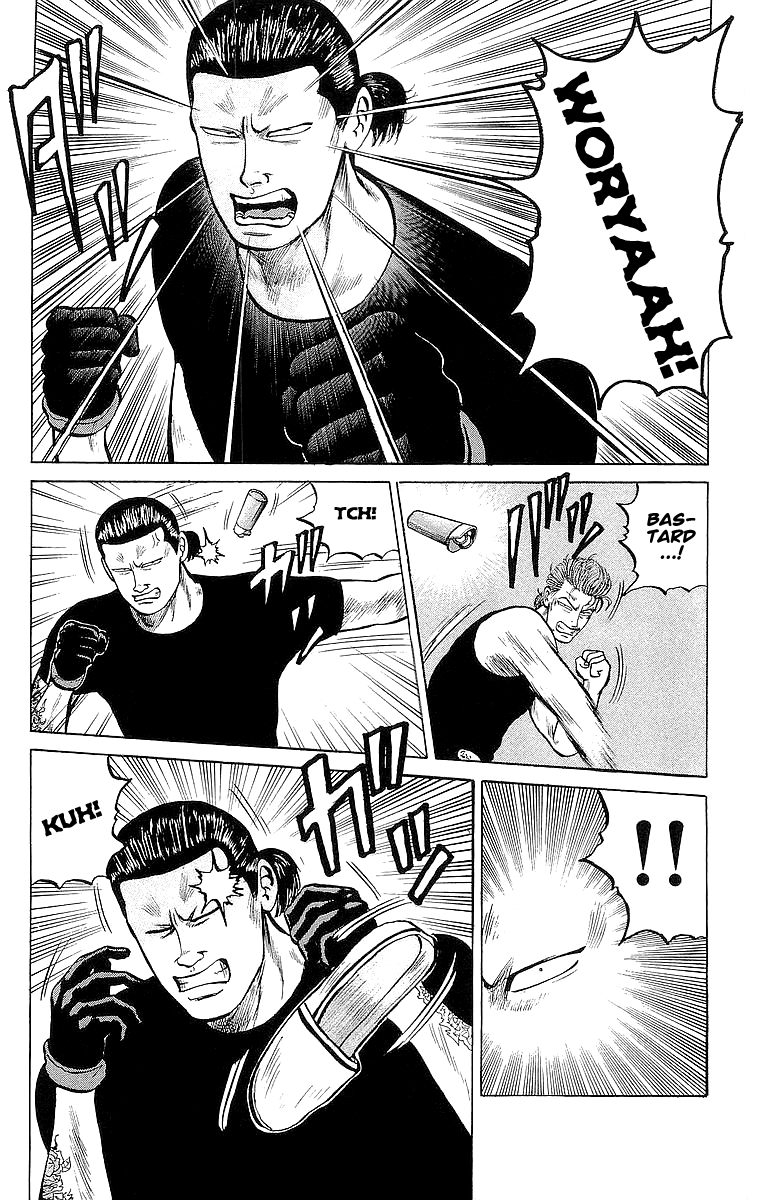 Read Crows EN Manga Online