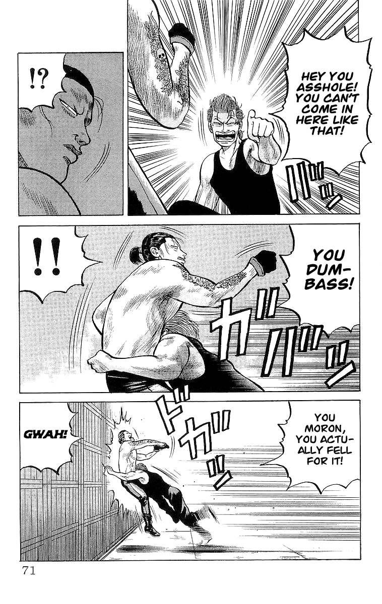 Read Crows EN Manga Online