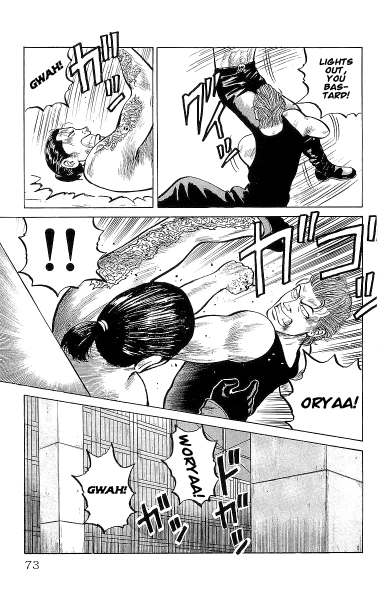 Read Crows EN Manga Online