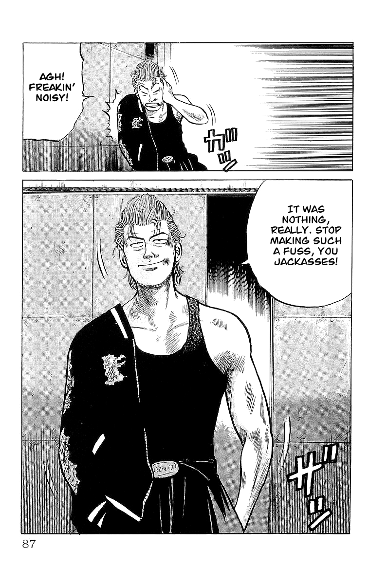 Read Crows EN Manga Online