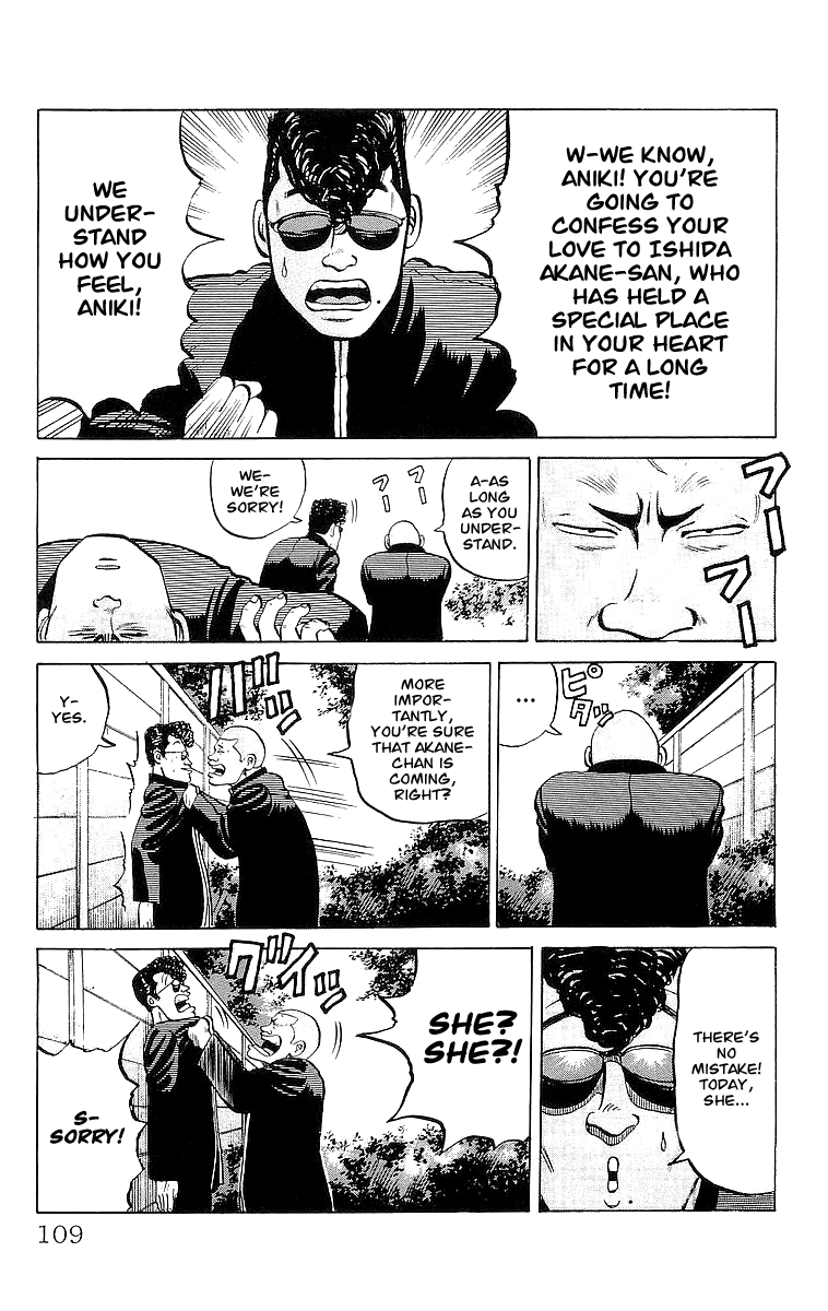 Read Crows EN Manga Online