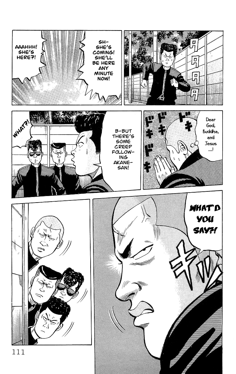 Read Crows EN Manga Online