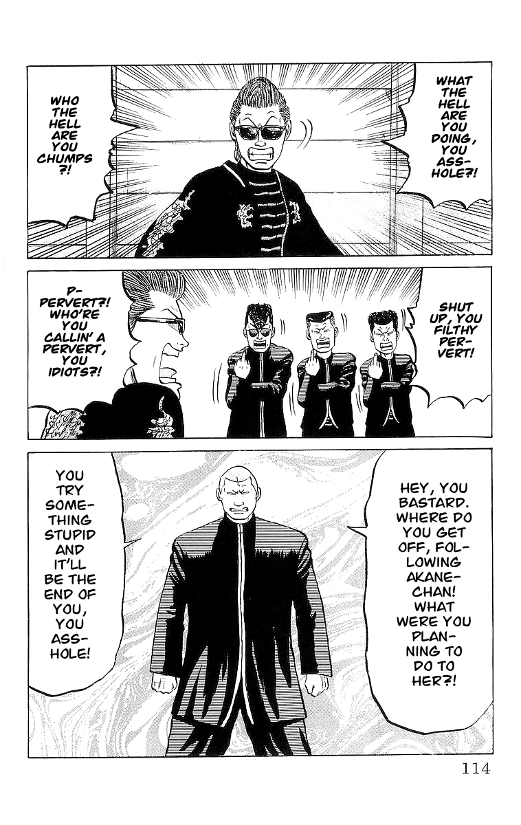 Read Crows EN Manga Online