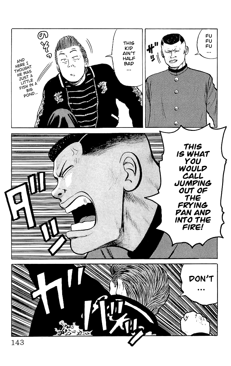 Read Crows EN Manga Online