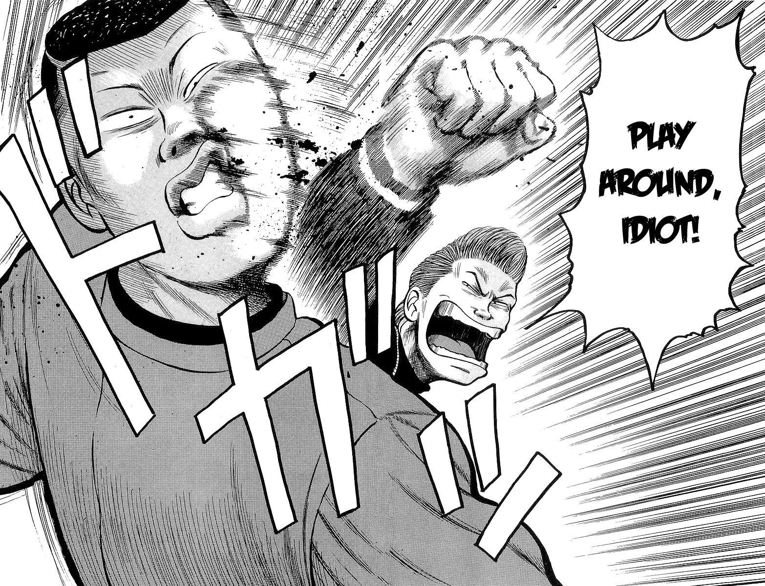 Read Crows EN Manga Online