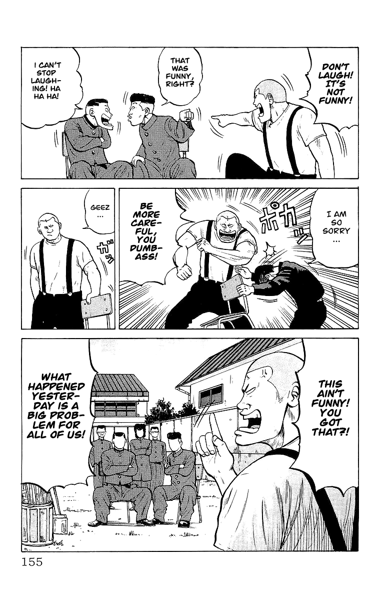 Read Crows EN Manga Online