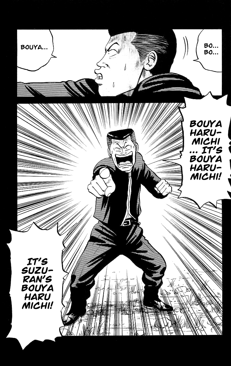 Read Crows EN Manga Online