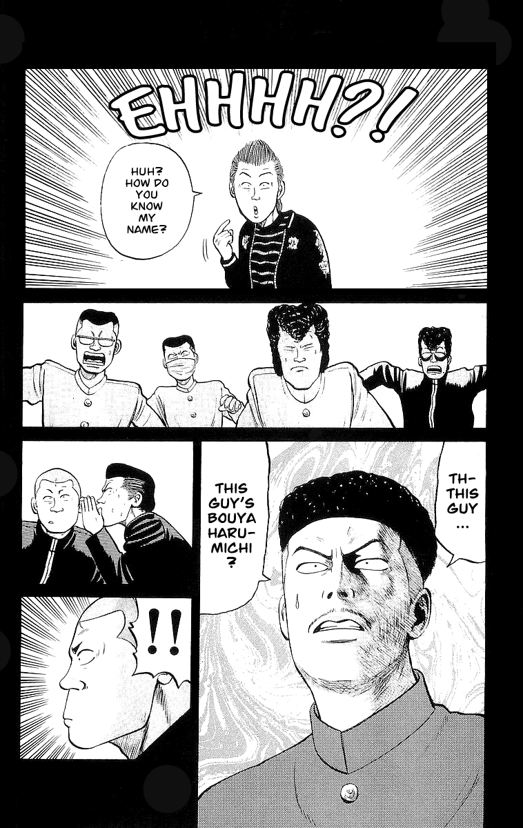 Read Crows EN Manga Online