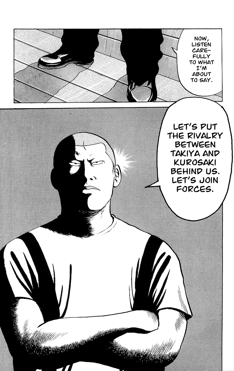 Read Crows EN Manga Online