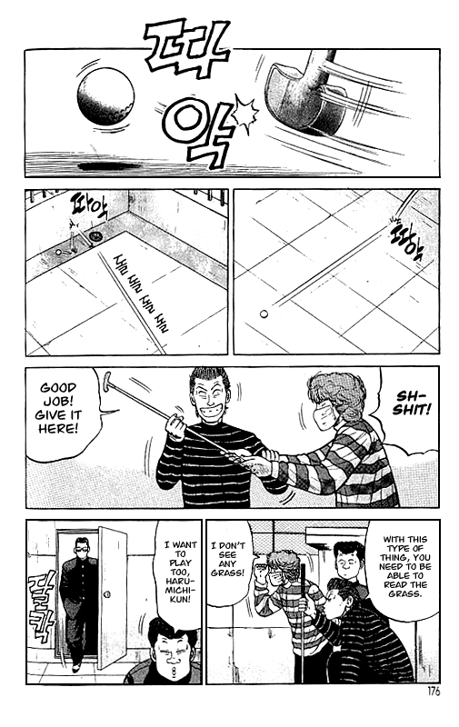 Read Crows EN Manga Online