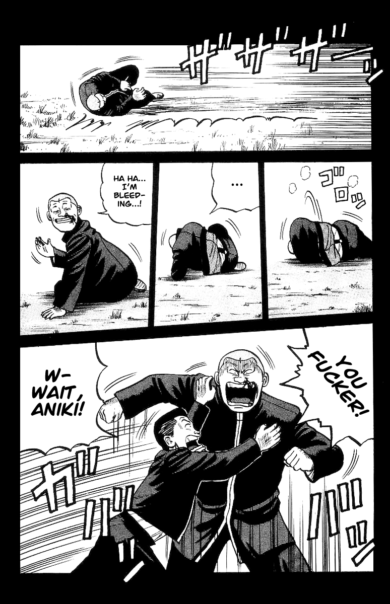 Read Crows EN Manga Online