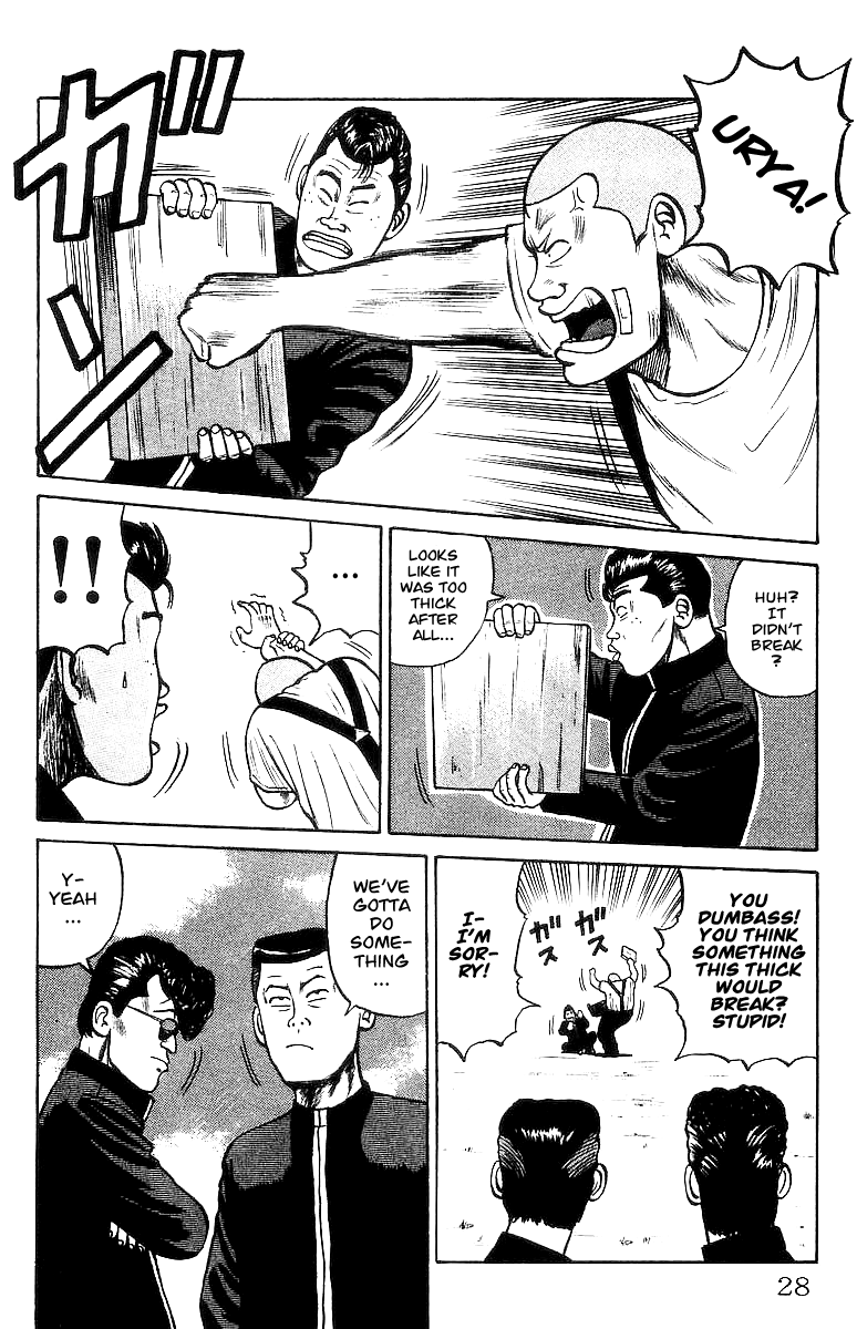 Read Crows EN Manga Online