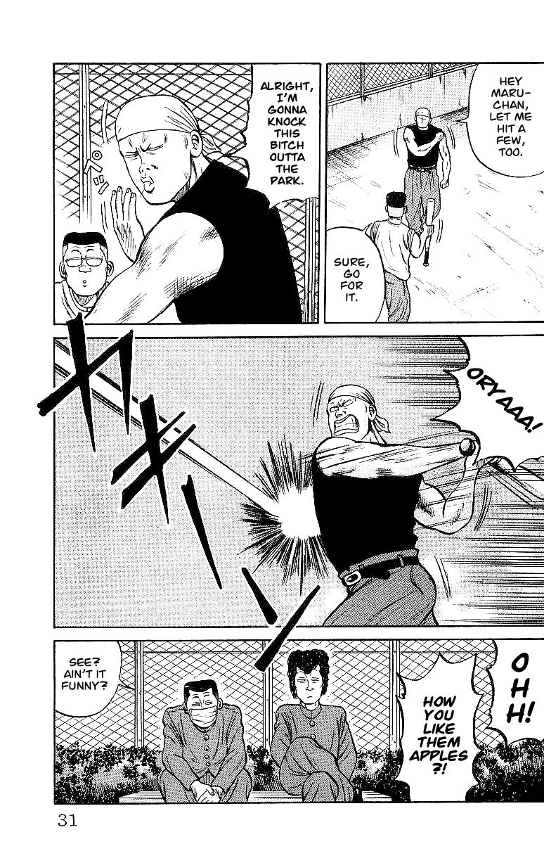 Read Crows EN Manga Online