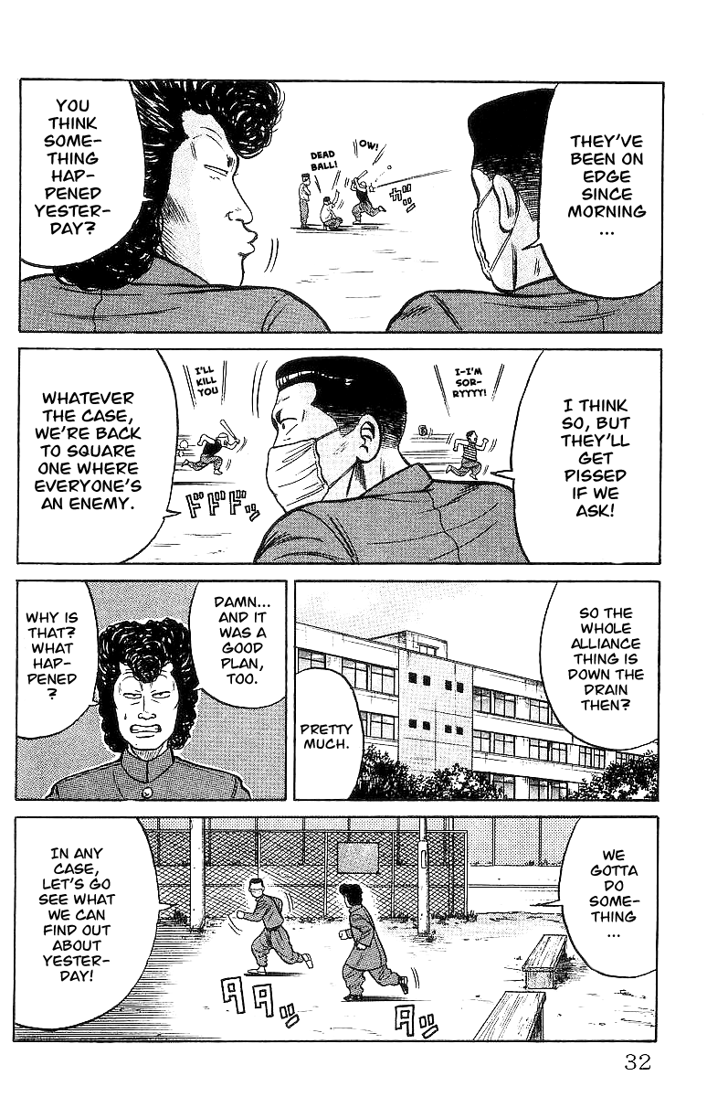 Read Crows EN Manga Online