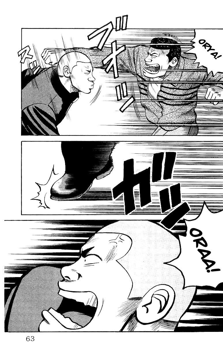 Read Crows EN Manga Online