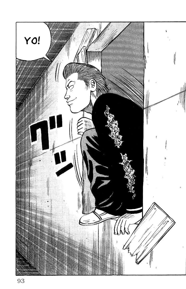 Read Crows EN Manga Online