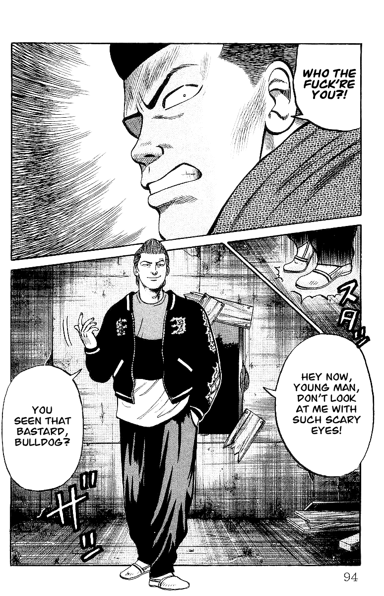 Read Crows EN Manga Online