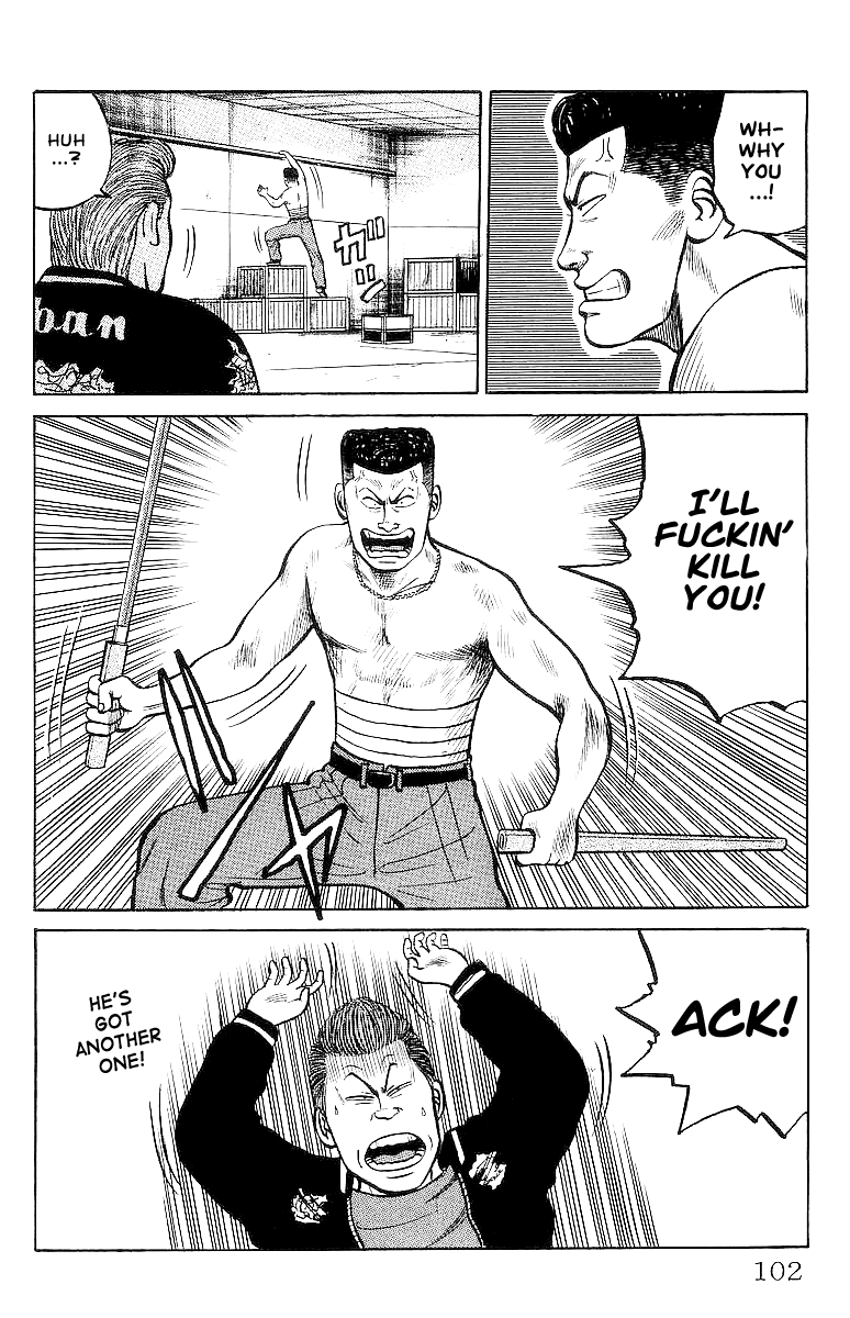 Read Crows EN Manga Online