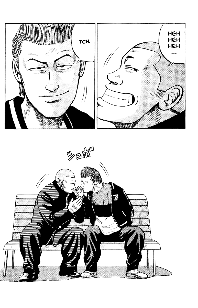 Read Crows EN Manga Online